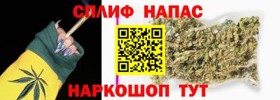 мдма Славянск-на-Кубани