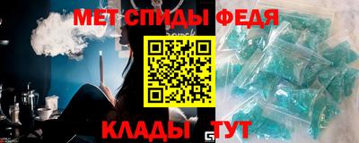 ешки Сланцы