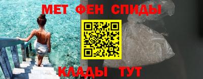 ешки Сланцы