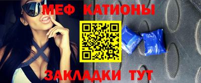 ешки Сланцы